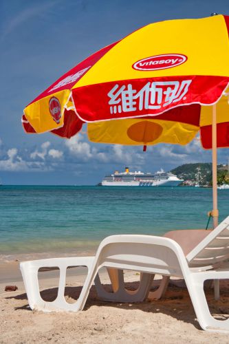 Grenada - Grand Anse Beach - Sunbed and Umbrella